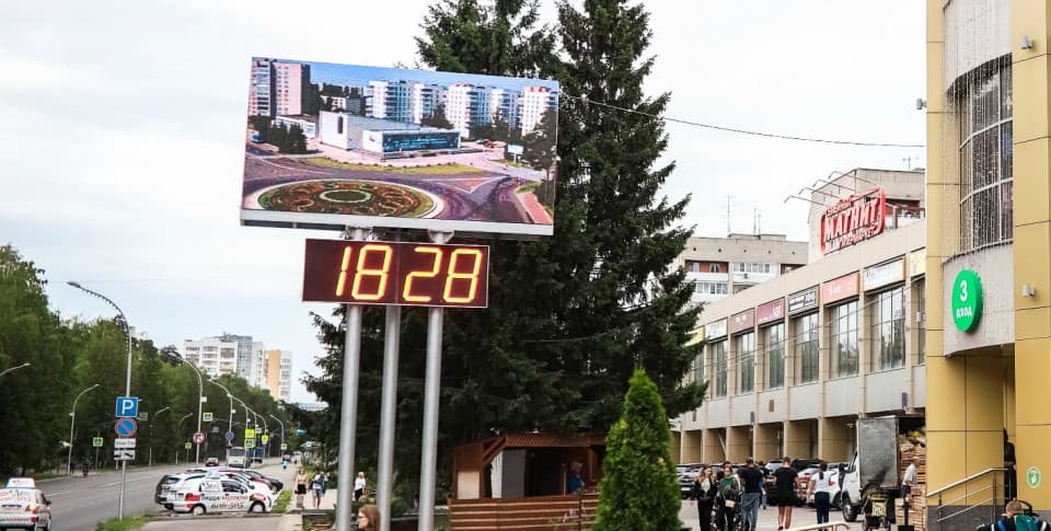 Светодиодный экран на ноге 6х3м в городе Пенза