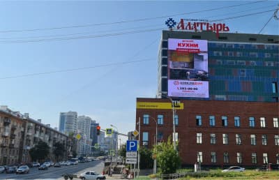 Медиафасад для ТРЦ Алатырь, Екатеринбург