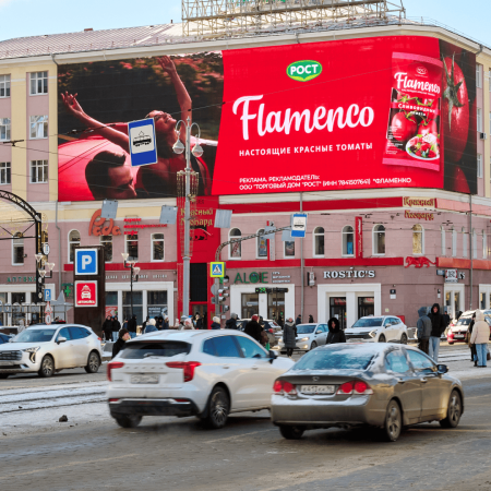 Медиафасады Future Vision